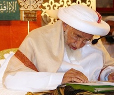 Dr Syedna Mohammed Burhanuddin 